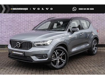 Volvo XC40 0