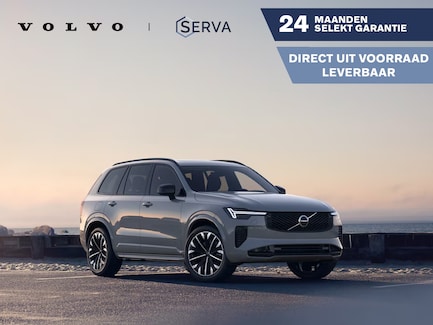 Volvo XC90 0