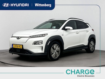 Hyundai Kona Electric 0