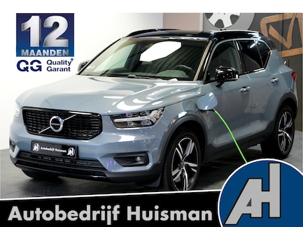 Volvo XC40 0