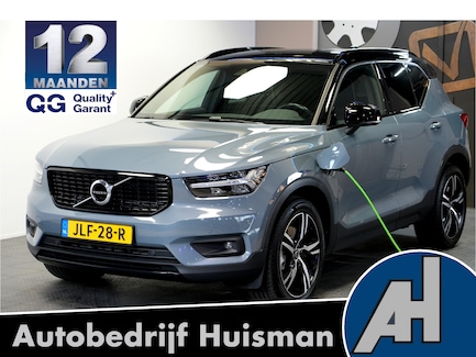 Volvo XC40 0