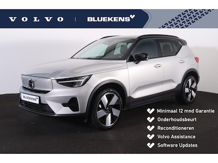 Volvo XC40 0