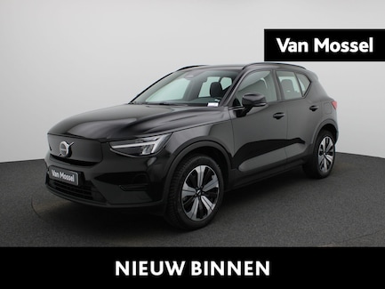 Volvo XC40 0