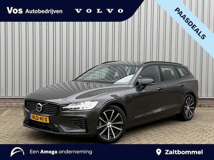 Volvo V60 0