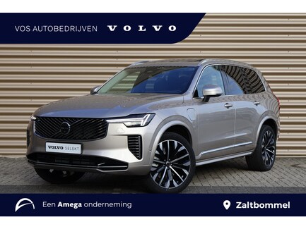 Volvo XC90 0