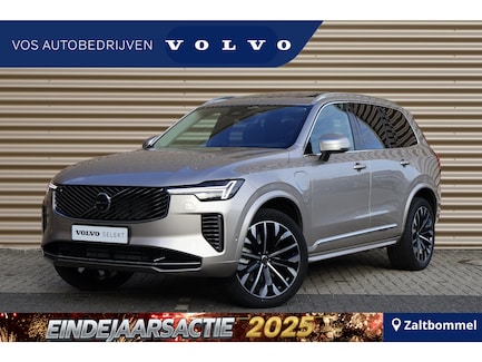 Volvo XC90 0