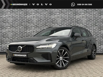 Volvo V60 0