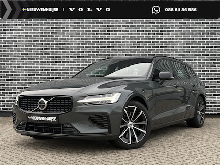 Volvo V60 0