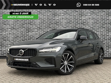 Volvo V60 0