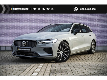 Volvo V60 0