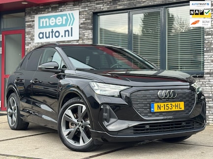 Audi Q4 e-tron 0