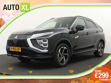 Mitsubishi Eclipse Cross 0