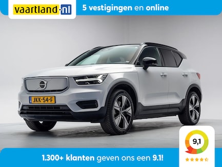 Volvo XC40 0