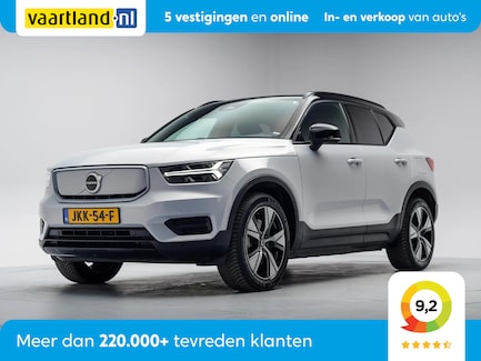 Volvo XC40 0
