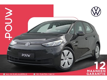 Volkswagen ID.3 0