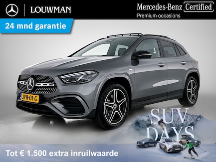 Mercedes-Benz GLA 0
