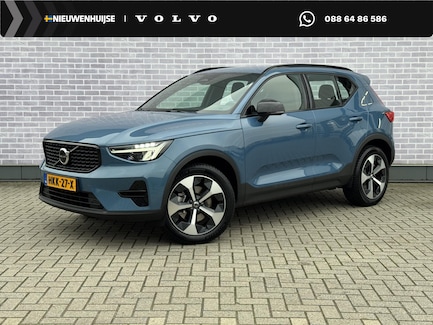 Volvo XC40 0