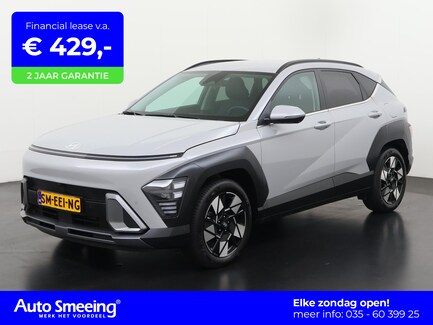 Hyundai Kona 0