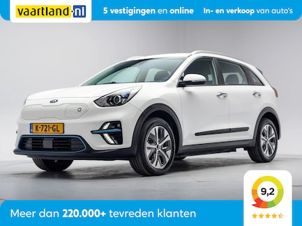 Kia e-Niro 0