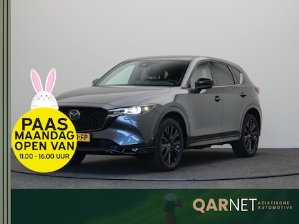 Mazda CX-5 0