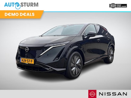 Nissan Ariya 0