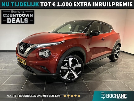 Nissan Juke 0
