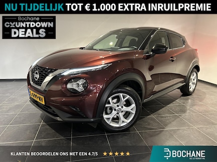 Nissan Juke 0