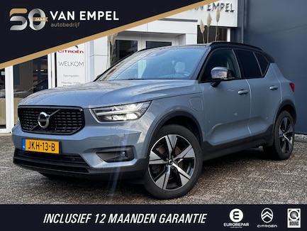 Volvo XC40 0