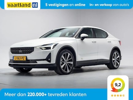 Polestar 2 0