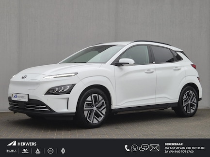 Hyundai Kona Electric 0