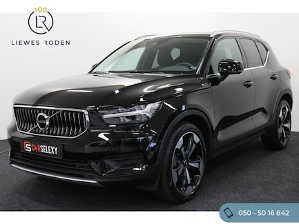 Volvo XC40 0