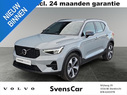Volvo XC40 0