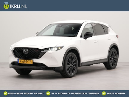 Mazda CX-5 0