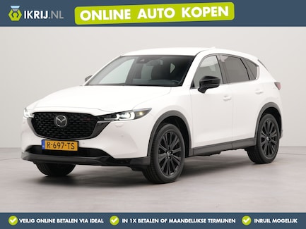 Mazda CX-5 0