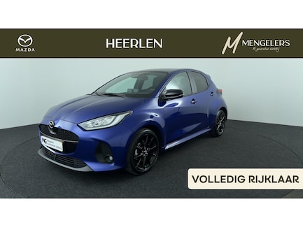 Mazda 2 Hybrid 0
