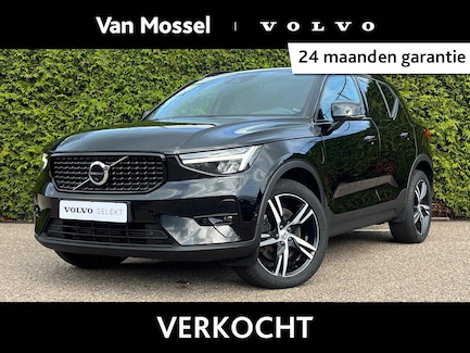 Volvo XC40 0