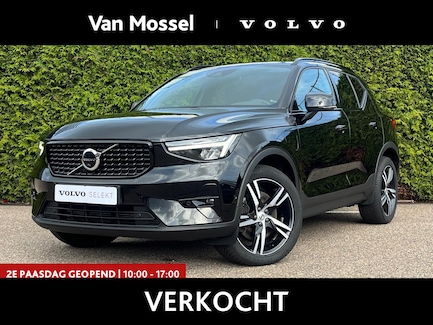 Volvo XC40 0