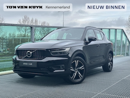 Volvo XC40 0