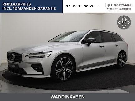 Volvo V60 0