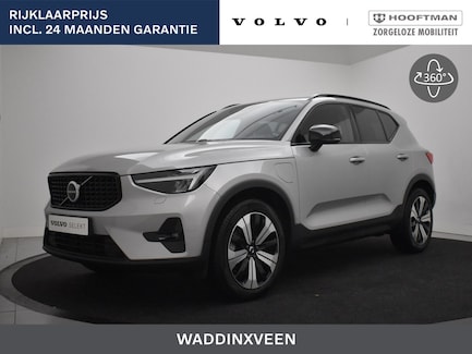 Volvo XC40 0