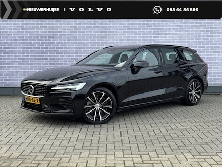 Volvo V60 0