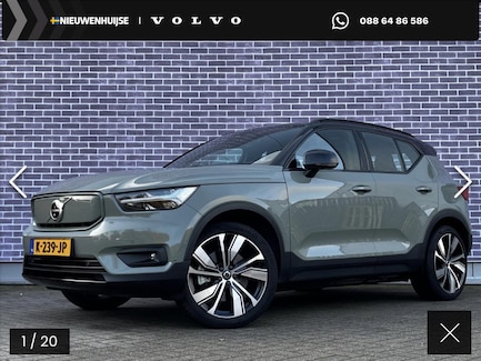 Volvo XC40 0