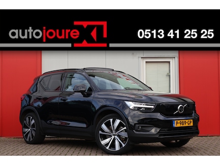 Volvo XC40 0