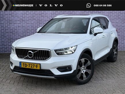 Volvo XC40 0