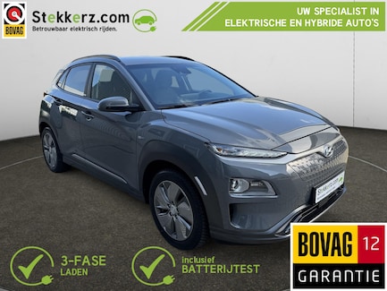 Hyundai Kona Electric 0