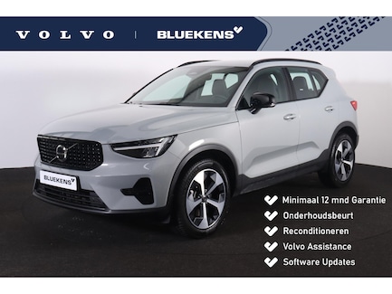 Volvo XC40 0