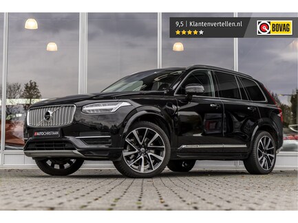 Volvo XC90 0