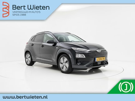 Hyundai Kona Electric 0