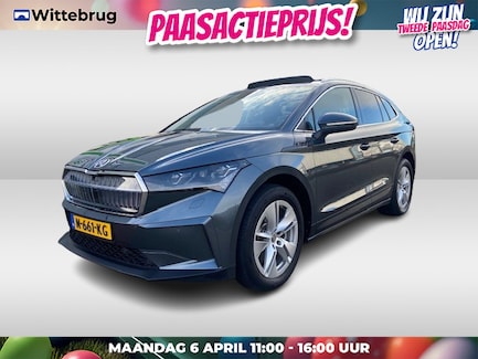 Skoda Enyaq 0