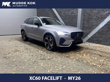 Volvo XC60 0